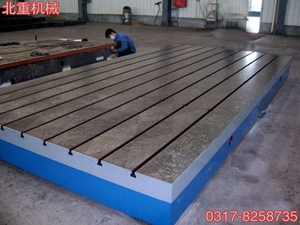 鉚焊平臺(tái)廠家